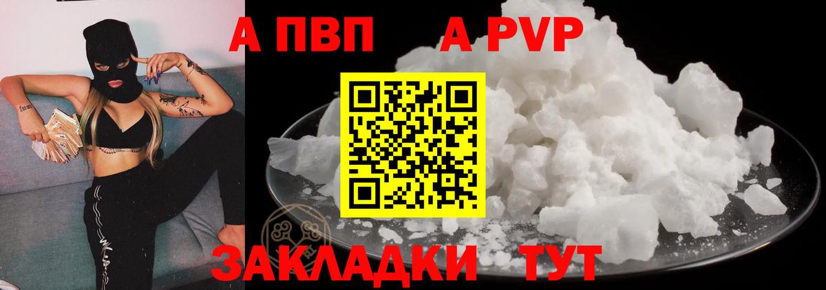 ГАШ  Красный Сулин  ЭКСТАЗИ  Амфетамин   Меф кристаллы  Бошки Шишки  Меф  NBOMe  Вход с VPN  МЕТАМФЕТАМИН 