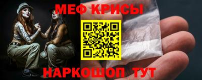 амф Камышлов