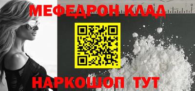 мдма Кандалакша