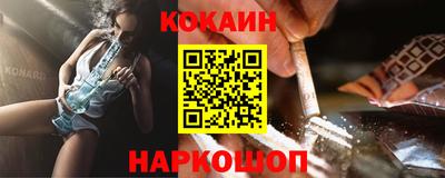 мдма Кандалакша