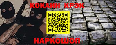 мдма Кандалакша