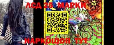 мдма Кандалакша
