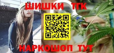 мдма Кандалакша
