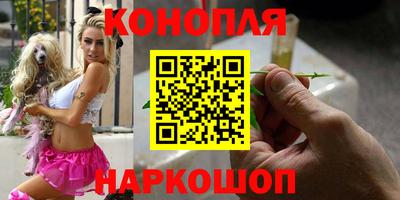 мдма Кандалакша