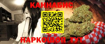 прущий лед Канаш