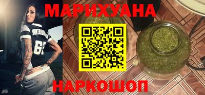 прущий лед Канаш