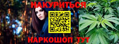 прущий лед Канаш