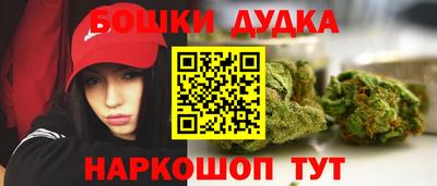 мдма Кандалакша