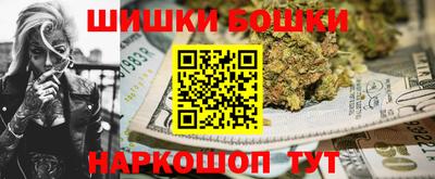 прущий лед Канаш