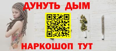 прущий лед Канаш