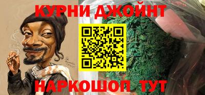 мдма Кандалакша