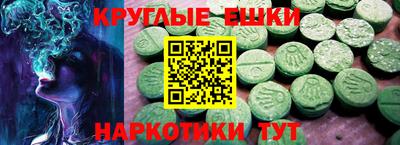 амф Камышлов