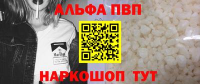 амф Камышлов