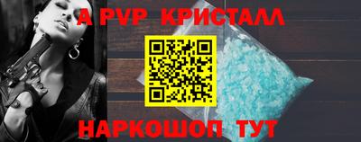 мдма Кандалакша