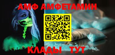мдма Кандалакша