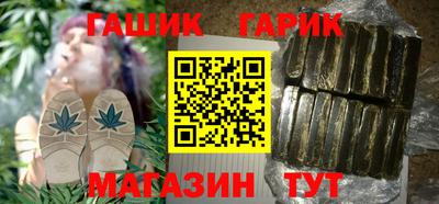 амф Камышлов