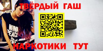 мдма Кандалакша