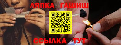 мдма Кандалакша